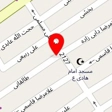 کلینیک زیبایی لاوین