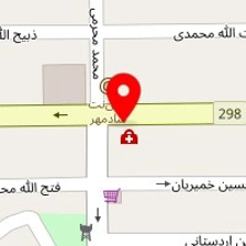 دکتر بهرام بیرامی