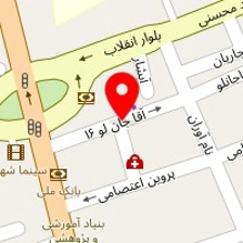 کلینیک زیبایی امیدی فر