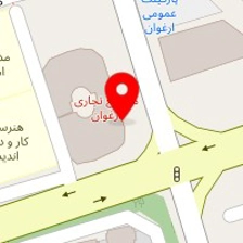 فروشگاه اینترنتی محصولات زیبایی قرن