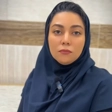کلینیک درمان زخم آرزو طاهرالدینی
