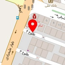 فیزیوتراپی کارما