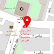 کلینیک زیبایی مادر