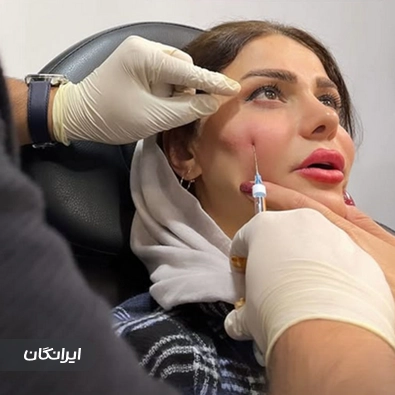کلینیک زیبایی دکتر سعید قهرمانی