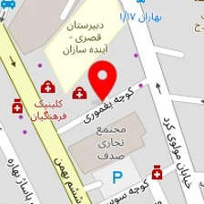 دکتر نجمه کرباسی