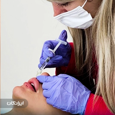 کلینیک زیبایی دکتر مهدیس رمجی