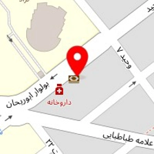 فیزیوتراپی شرفخانی