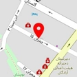 فروشگاه تجهیزات پزشکی مد طب