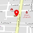کلینیک زیبایی متدین