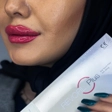 کلینیک زیبایی اعتماد