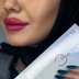 کلینیک زیبایی اعتماد