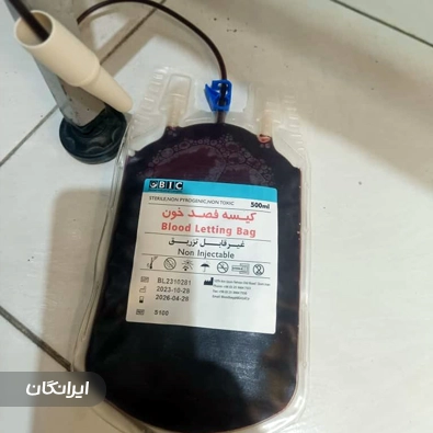 دفتر خدمات پرستاری و پزشکی تبریز نرس