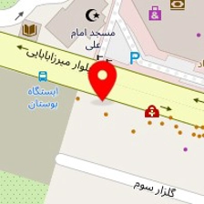 دکتر کوروش صمدپور