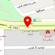 کلینیک زیبایی دکتر سهیل ولی نژاد