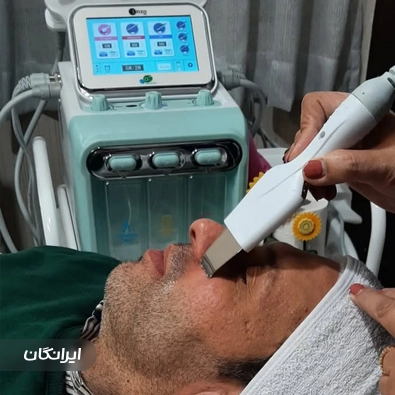 کلینیک زیبایی سهی