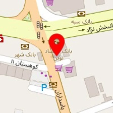کلینیک زیبایی ایده آل