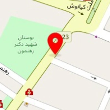 کلینیک زیبایی طب ایرانیان