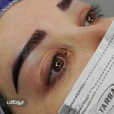 کلینیک زیبایی هلیا