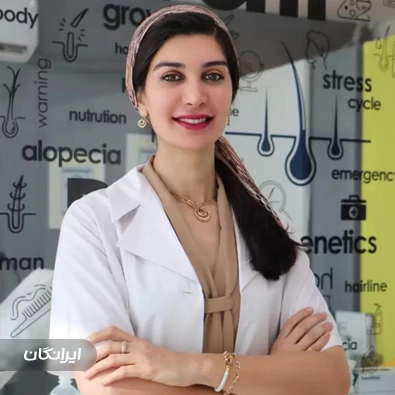 کلینیک زیبایی دکتر آنوش شفیعی