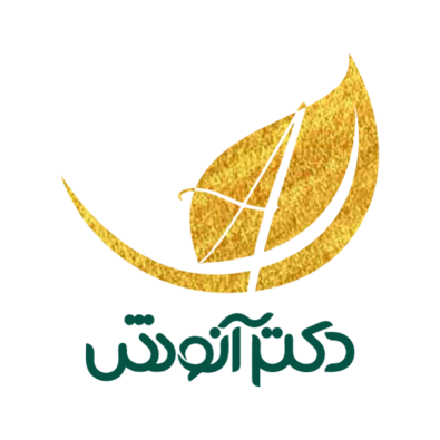 لوگوی کلینیک زیبایی دکتر آنوش شفیعی