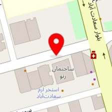 کلینیک زیبایی آرشیدا