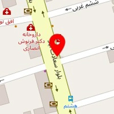 کلینیک زیبایی موج
