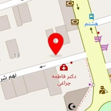 کلینیک زیبایی رویال درم
