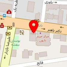 کلینیک زیبایی مه اندام