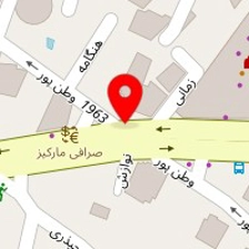کلینیک زیبایی آی سیما
