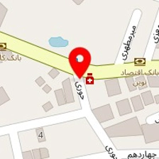 کلینیک زیبایی سپید