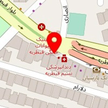 کلینیک زیبایی نسیم