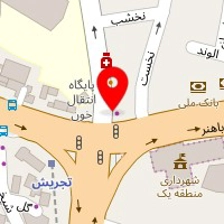 کلینیک زیبایی تندیس