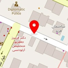 کلینیک زیبایی ره یا