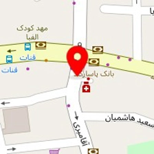 کلینیک زیبایی دانیان