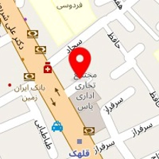 کلینیک زیبایی فرشتگان