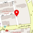 کلینیک مستر لیپو