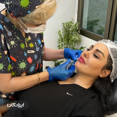 کلینیک زیبایی سپید