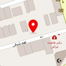 کلینیک زیبایی رویال