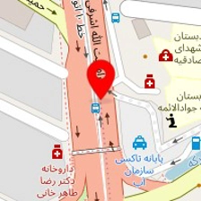 کلینیک زیبایی کیمیا