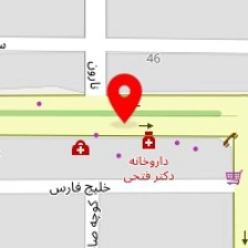 کلینیک زیبایی رزت