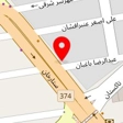 کلینیک زیبایی دکتر شیرین امیرحسنی