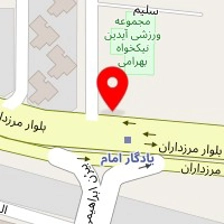 کلینیک زیبایی دکتر احمدپور