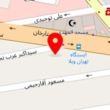 کلینیک زیبایی دکتر فهیمه اکبری