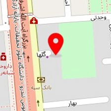 کلینیک زیبایی اسکین