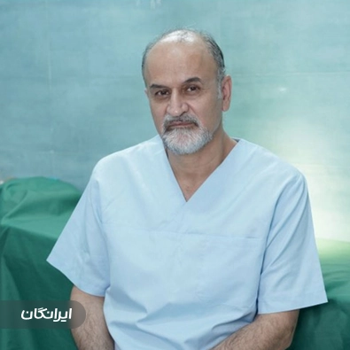 دکتر فرزین پاک فطرت