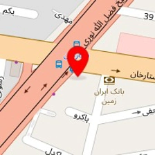 کلینیک زیبایی الهه