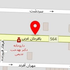 کلینیک زیبایی بهتین