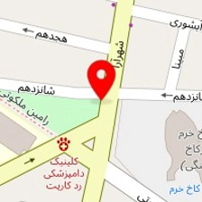 کلینیک زیبایی دکتر جهانگردی