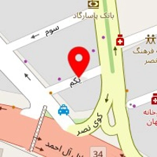 کلینیک زیبایی دکتر نرگس امینی