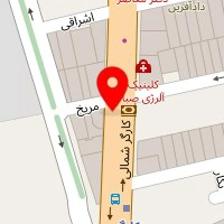 فیزیوتراپی مهرآبادی